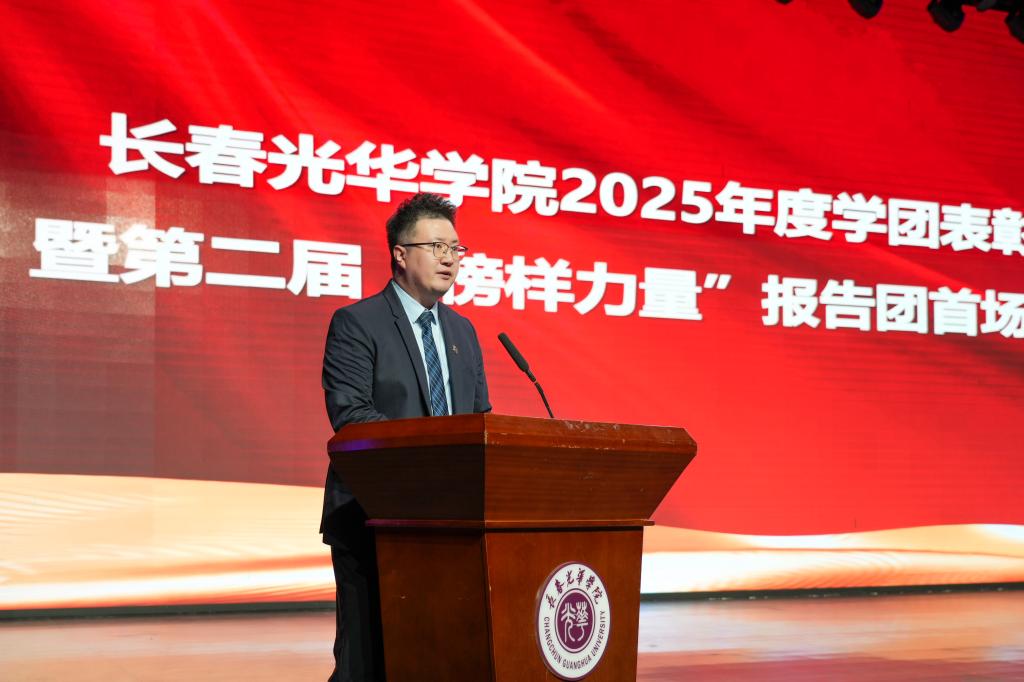 1274D