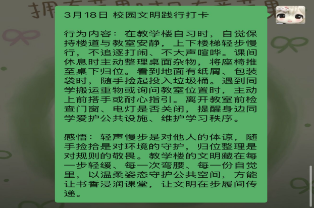 43714
